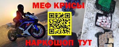 амфетамин Конаково