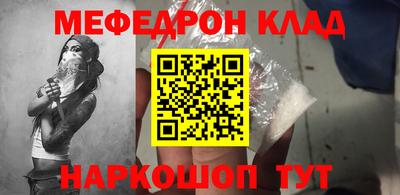 ALPHA PVP Коммунар