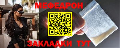амфетамин Конаково