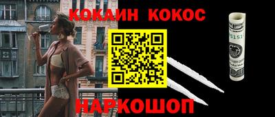 ALPHA PVP Коммунар