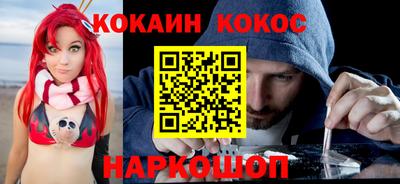 ALPHA PVP Коммунар