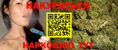 ALPHA PVP Коммунар