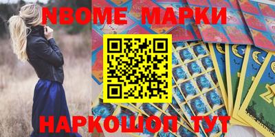 ALPHA PVP Коммунар