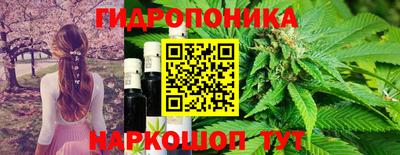 амфетамин Конаково
