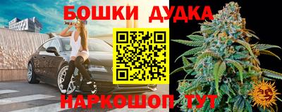 амфетамин Конаково