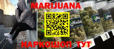 амфетамин Конаково