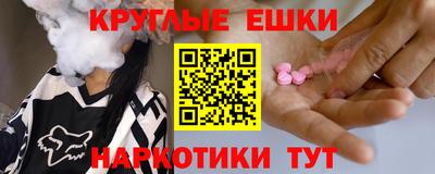 ALPHA PVP Коммунар