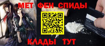 ALPHA PVP Коммунар