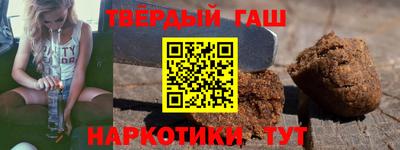 ALPHA PVP Коммунар
