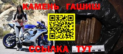 ALPHA PVP Коммунар