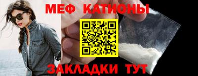 гашик Комсомольск-на-Амуре