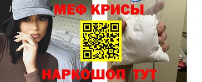гашик Комсомольск-на-Амуре