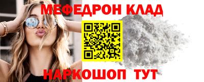 ALPHA PVP Коммунар