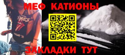 гашик Комсомольск-на-Амуре