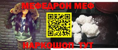 ALPHA PVP Коммунар