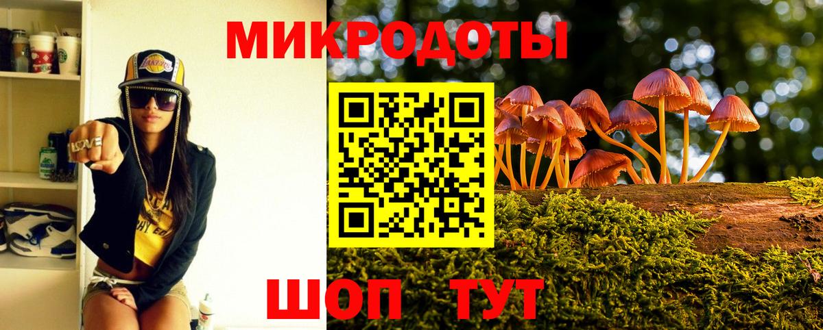Бошки Шишки  ГАШИШ  МЕФ   ЭКСТАЗИ  Вход с VPN  Коломна  ГАШИШ  NBOMe  Cocaine  Меф МЯУ МЯУ 